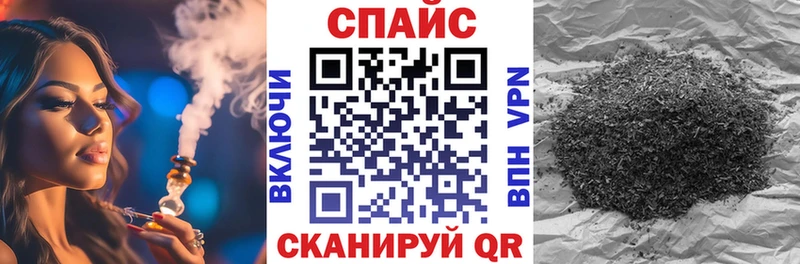 hydra онион  что такое наркотик  Гусиноозёрск  БУТИРАТ GHB 
