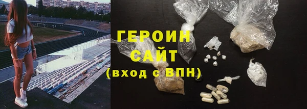 ECSTASY Михайловск