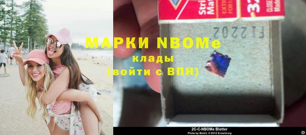 амф Михайлов