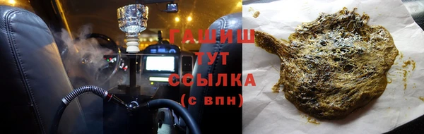 Альфа ПВП Вязники