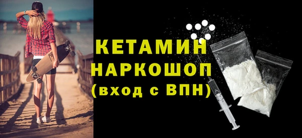амф Михайлов