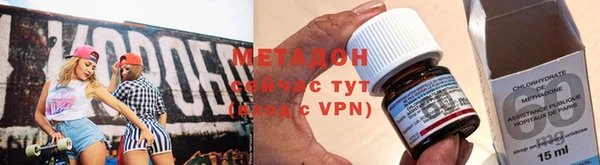 ПСИЛОЦИБИНОВЫЕ ГРИБЫ Михайловка