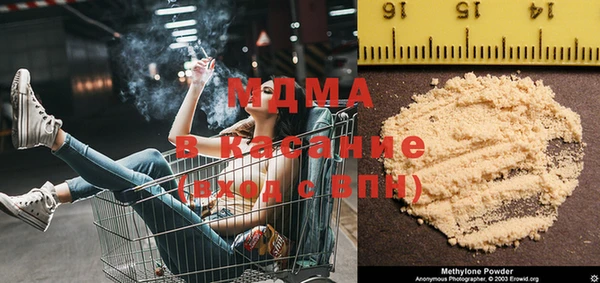 амф Михайлов