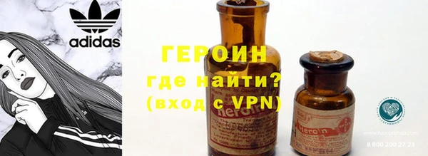 амф Михайлов