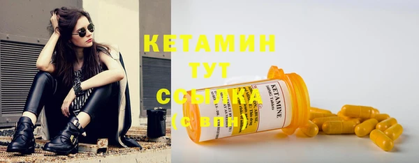 амф Михайлов