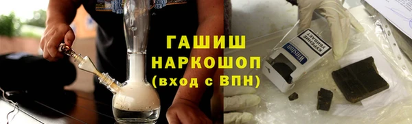 амф Михайлов