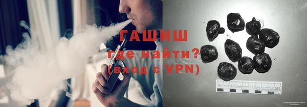 амф Михайлов