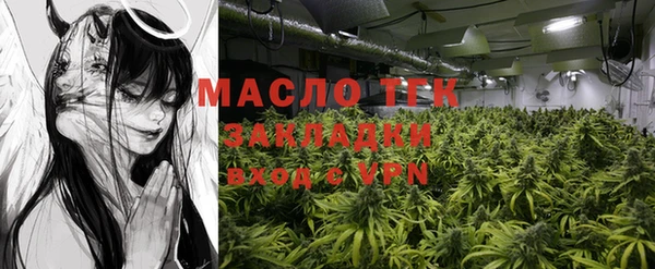 амф Михайлов