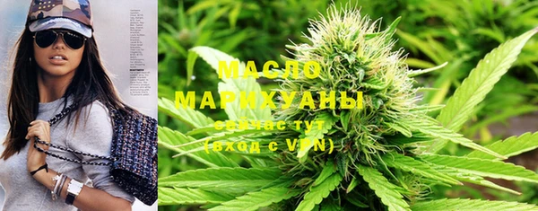 ECSTASY Михайловск