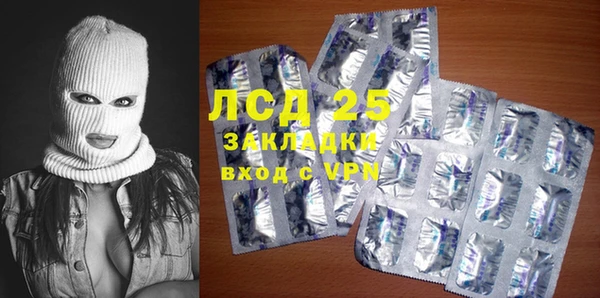 амф Михайлов