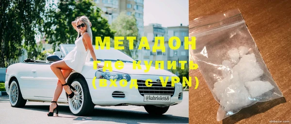 ECSTASY Михайловск