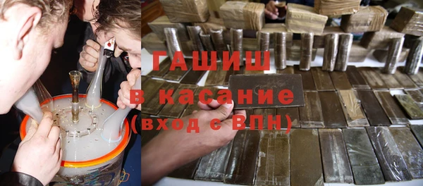 амф Михайлов