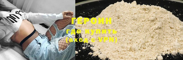 ECSTASY Михайловск