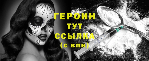 ECSTASY Михайловск