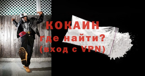 ПСИЛОЦИБИНОВЫЕ ГРИБЫ Михайловка
