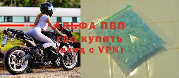 ПСИЛОЦИБИНОВЫЕ ГРИБЫ Михайловка
