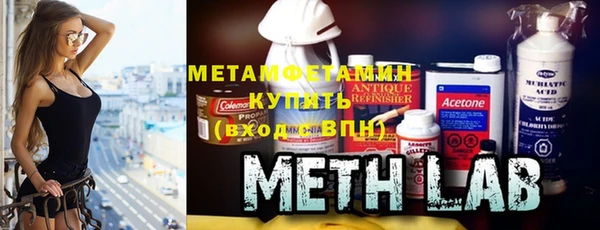 амф Михайлов