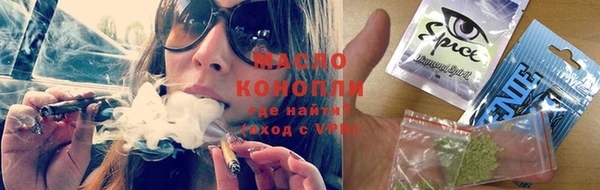 амф Михайлов