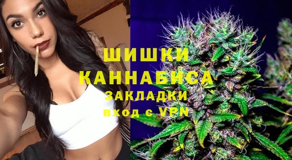 ECSTASY Михайловск