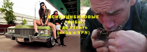 амф Михайлов