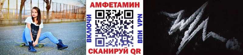 где можно купить наркотик  Гусиноозёрск  Первитин Декстрометамфетамин 99.9% 